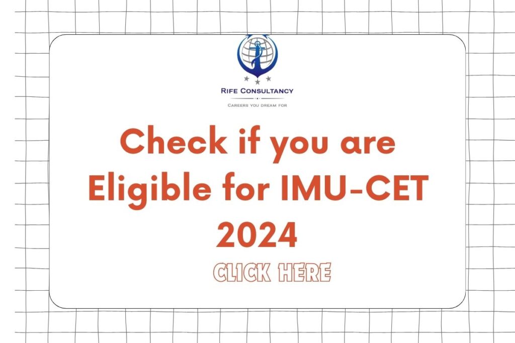 IMU-CET 2024