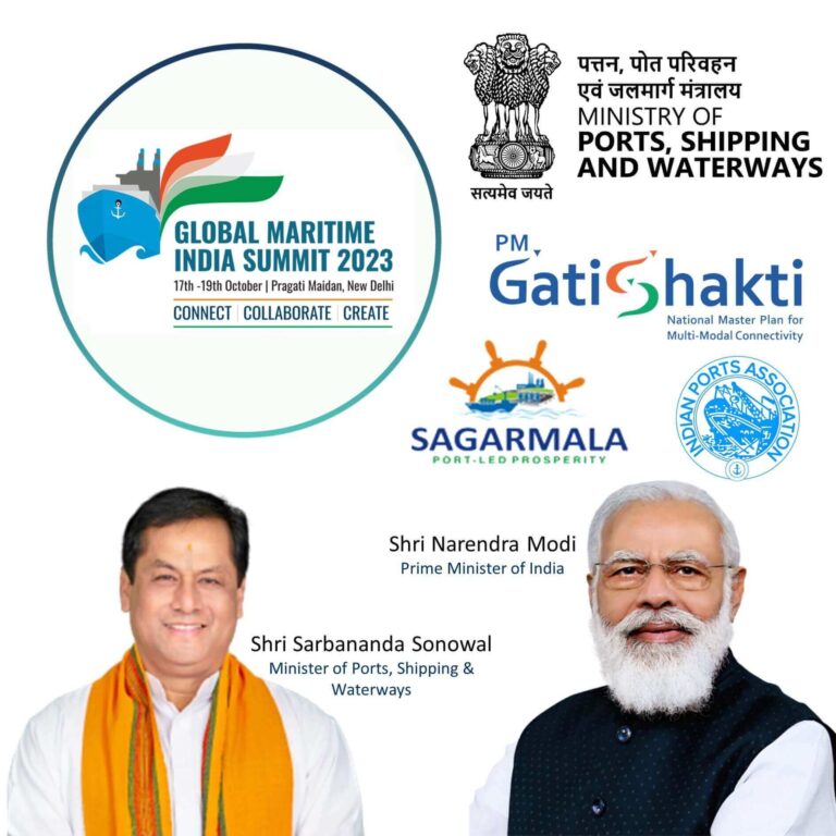 Global maritime India summit 2023