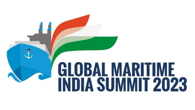 global maritime india summit 2023