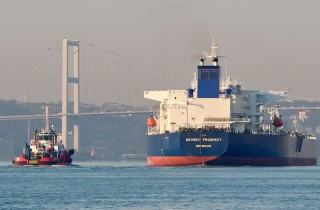 U.S. Sanctions on Russia Tanker Group